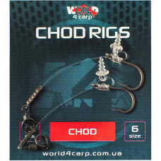 Готовий повідець W4C CHOD RIG (чод ріг), гачок CHOD № 6