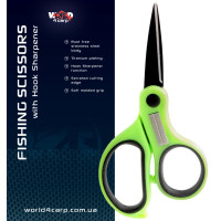 Рибальські ножиці з точилкою для гачків W4C FISHING SCISSORS WITH HOOK SHARPENER