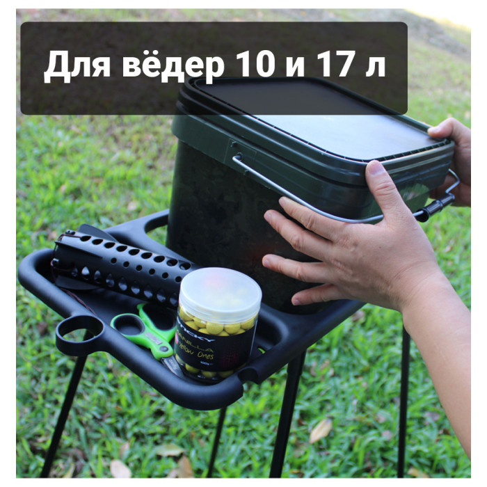 Підставка для сподового відра World4Carp Spod Stand 10-17 л.