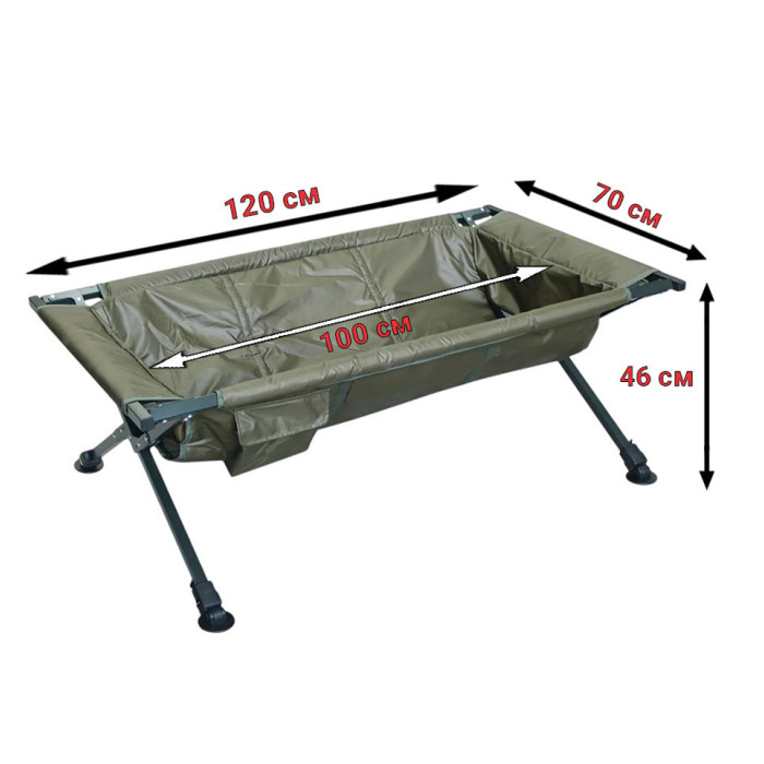 Комплект для зважування риби Люлька + Сумка World4Carp Weighing Kit 3