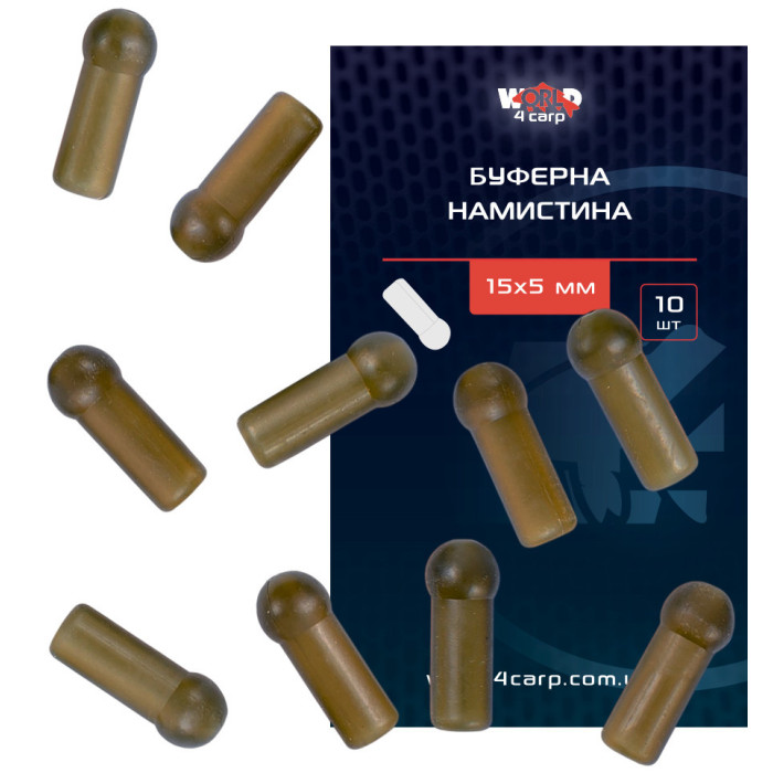 Буферна намистина, 10 шт.