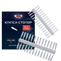 Кліпса-стопор W4C для волосяних оснащень, 56 шт.