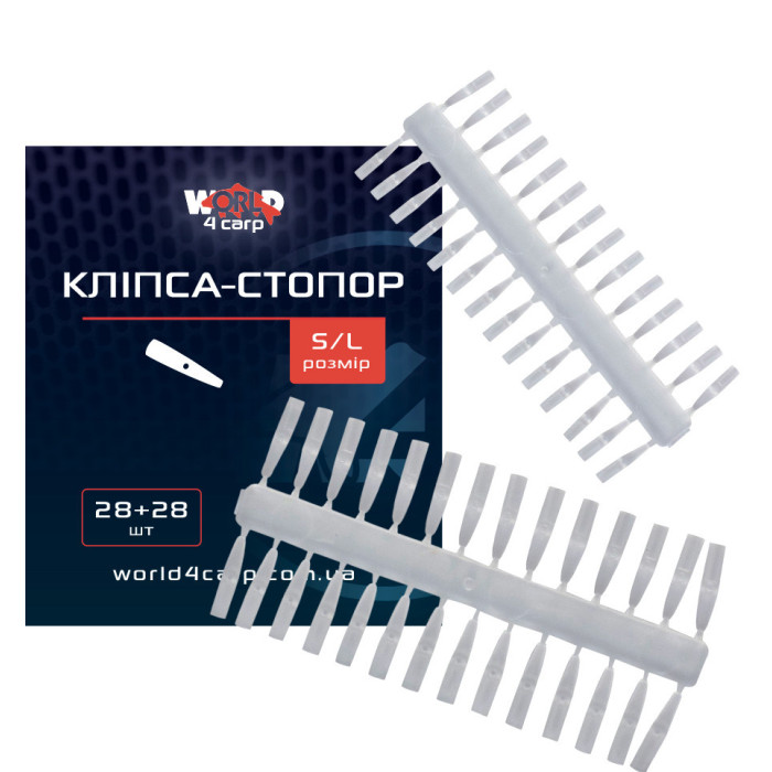 Кліпса-стопор W4C для волосяних оснащень, 56 шт.