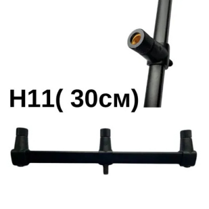 Буз-бар GLADIATOR H11(30см) 3 вудилища (GL8162)