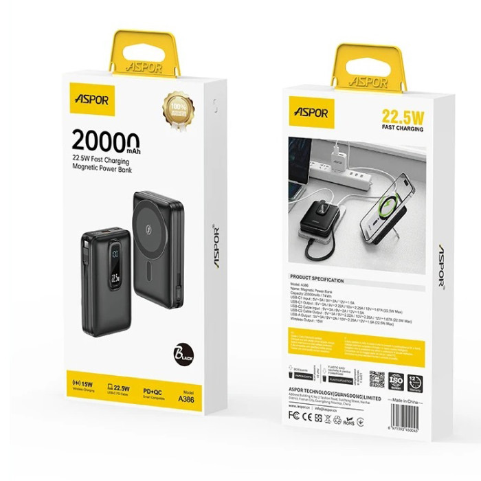 Power Bank Aspor A386 Magnetic Wireless 20000mAh (USB/Type-C/22.5W)- чорний (900182)